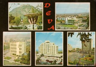 Carte poștală Deva - anii '60 - 02
