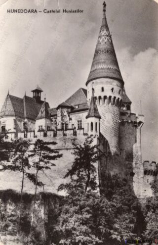 Carte poștală Hunedoara Castelul Corvinilor - anii '60 - 03