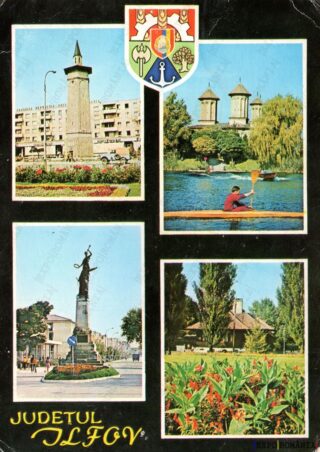 Carte poștală Manastirea Snagov Padurea Pustnicu Cabana Pustnicu - anii '60