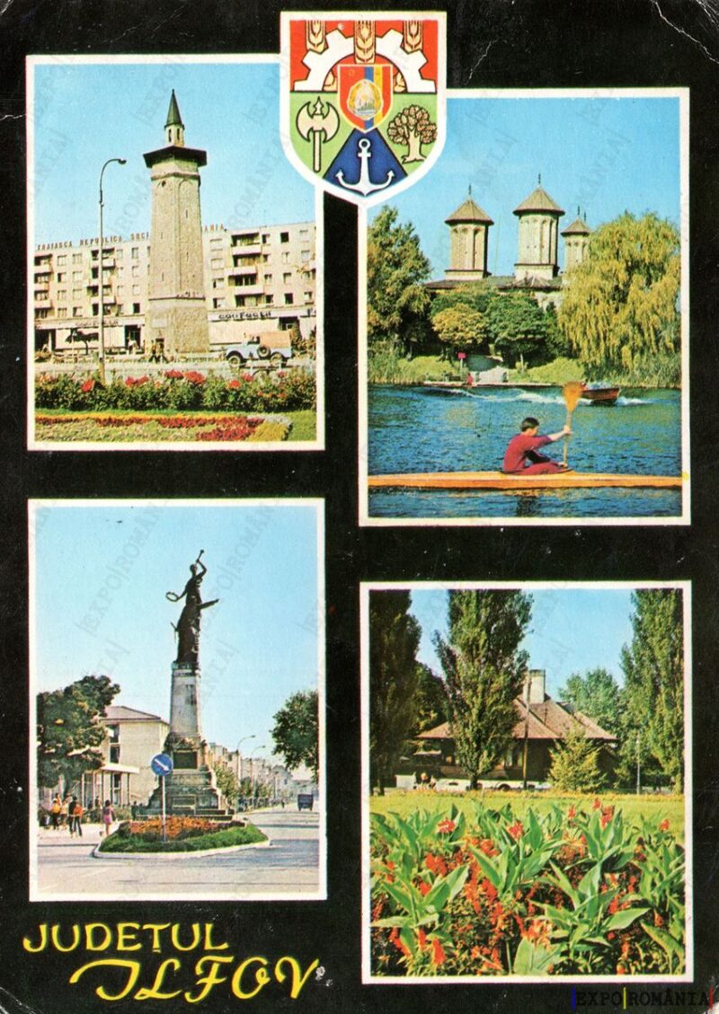 Carte poștală Manastirea Snagov Padurea Pustnicu Cabana Pustnicu - anii '60