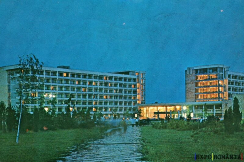 Carte poștală Amara Complexul UGSR - anii '60 - 01