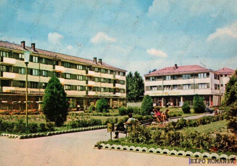 Carte poștală Fetesti - anii '60