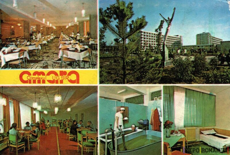 Carte poștală Amara Complexul UGSR - anii '70 - 02