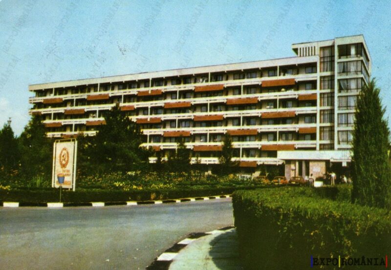 Carte poștală Amara Hotel Uncap - anii '70