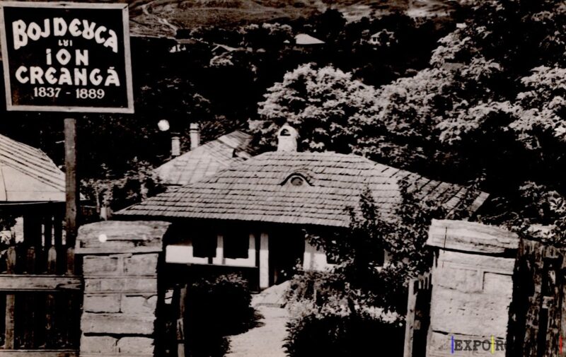 Carte poștală Iasi Bojdeuca Lui Creanga - anii '60