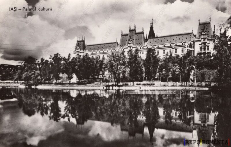 Carte poștală Iasi Palatul Culturii - anii '60 - 01