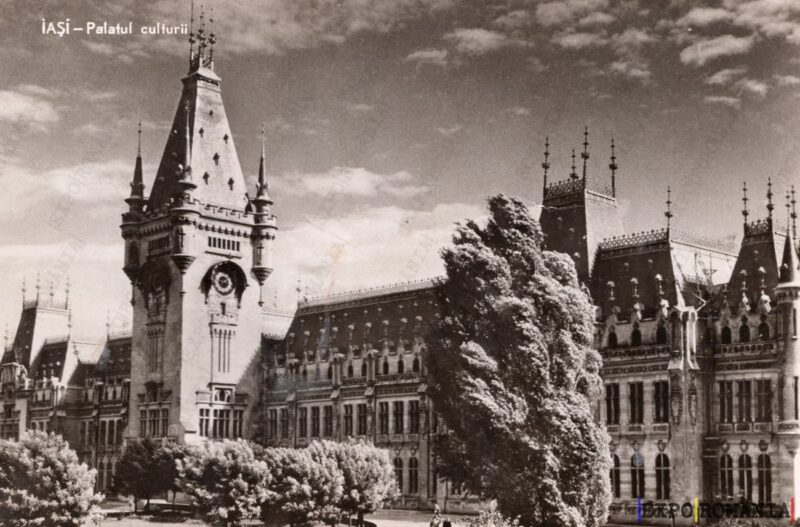 Carte poștală Iasi Palatul Culturii - anii '60 - 02