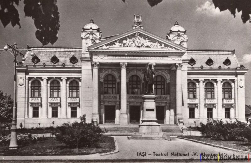 Carte poștală Iasi Teatrul Vasile Alexandri - anii '60 - 01