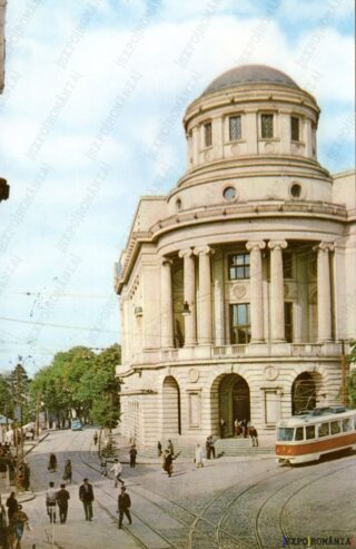 Carte poștală Iasi Tramvai - anii '60 - 02