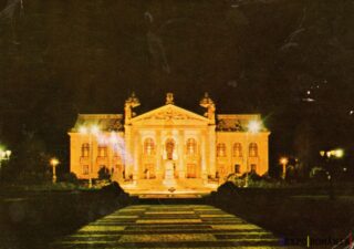 Carte poștală Iasi - anii '70 - 04