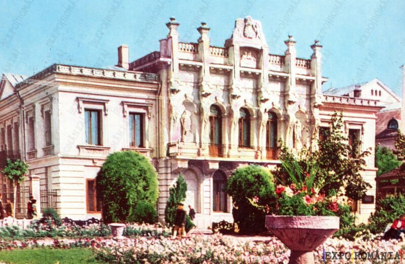 Carte poștală Iasi - anii '70 - 05