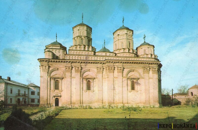 Carte poștală Iasi Biserica Golia - anii '70 - 02