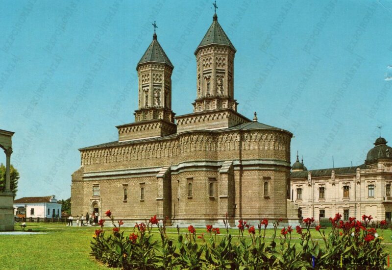 Carte poștală Iasi Biserica Golia - anii '70 - 03