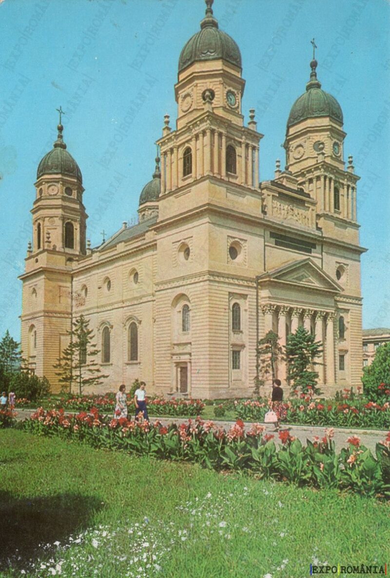 Carte poștală Iasi Catedrala Metropolitana - anii '70