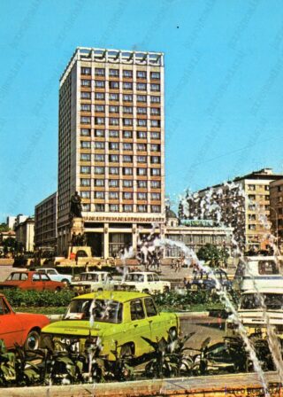 Carte poștală Iasi Dacia 1100 - anii '70