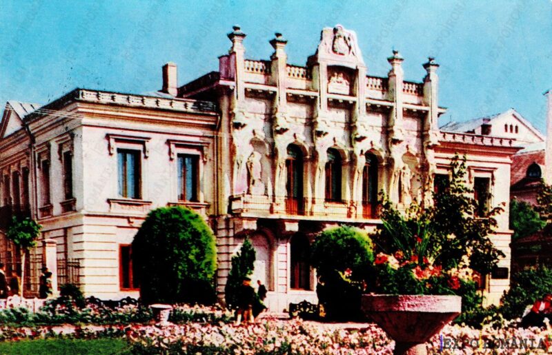 Carte poștală Iasi Muzeul Unirii - anii '70