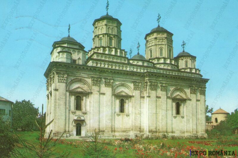 Carte poștală Iasi Biserica Golia - anii '80 - 01