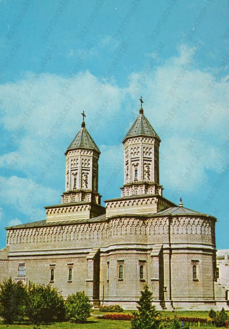 Carte poștală Iasi Biserica Trei Ierarhi - anii '80