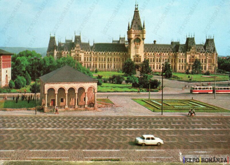 Carte poștală Iasi Palatul Culturii Casa Dosoftei - anii '80