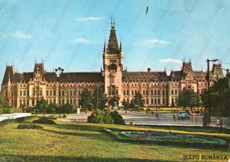 Carte poștală Iasi Palatul Culturii - anii '80 - 03
