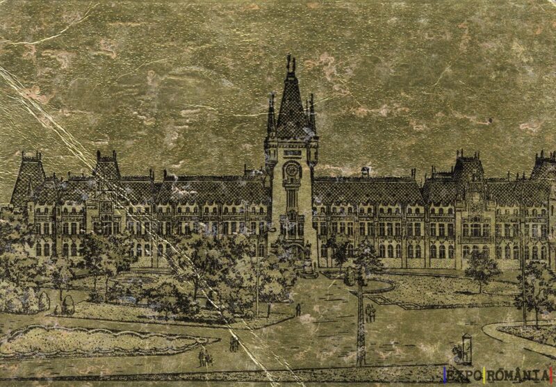 Carte poștală Iasi Palatul Culturii - anii '80 - 05