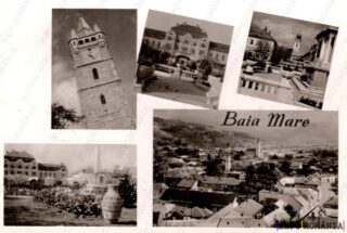 Carte poștală Baia Mare - anii '60 - 02