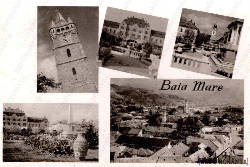 Carte poștală Baia Mare - anii '60 - 02