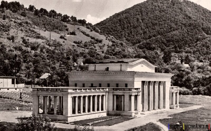 Carte poștală Baia Mare Teatrul de Vara - anii '60