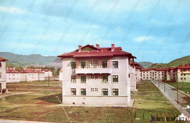 Carte poștală Lucacesti Locuinte Muncitoresti - anii '60