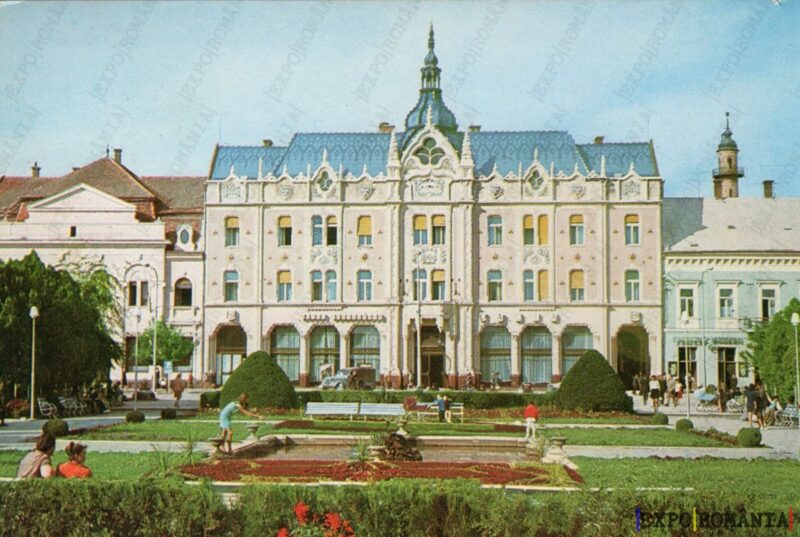 Carte poștală Satu Mare Hotel Dacia - anii '60