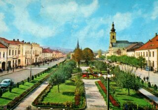 Carte poștală Sighetul Marmatiei - anii '60 - 01