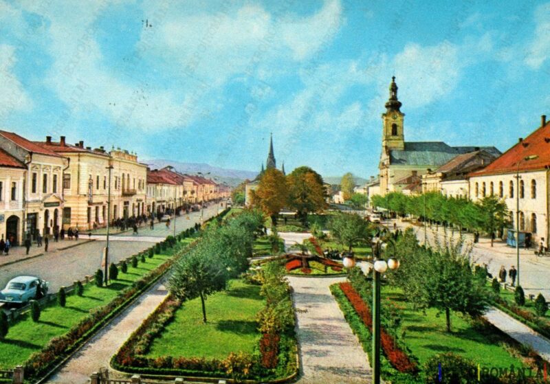 Carte poștală Sighetul Marmatiei - anii '60 - 01
