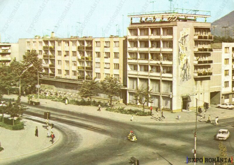 Carte poștală Baia Mare Bulevardul Unirii - anii '70