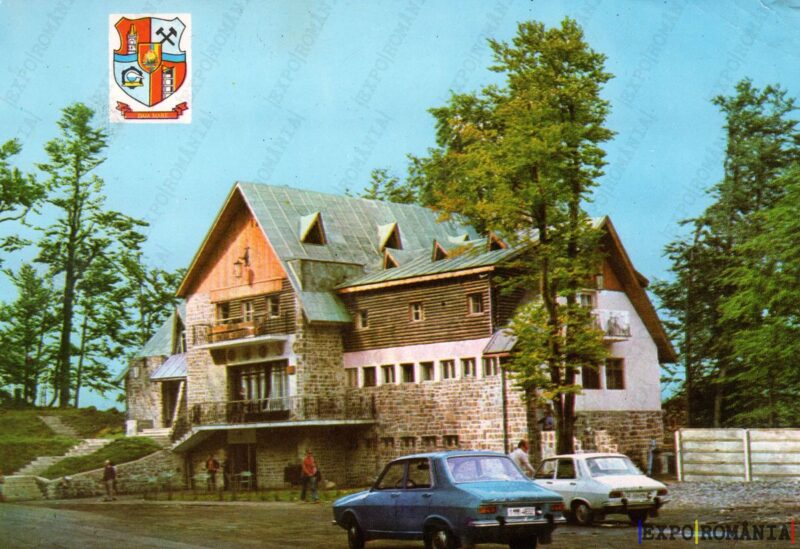 Carte poștală Baia Mare Hanul Pintea Viteazul - anii '70