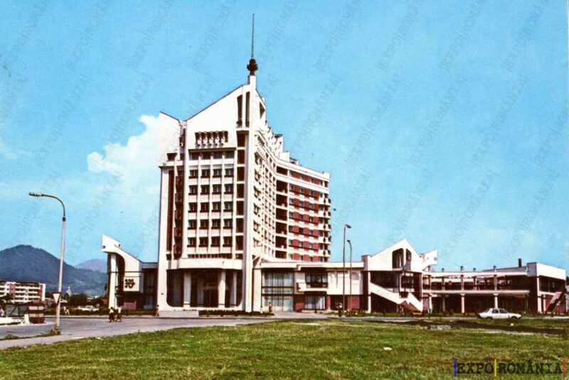 Carte poștală Baia Mare Hotel Mara - anii '70 - 01