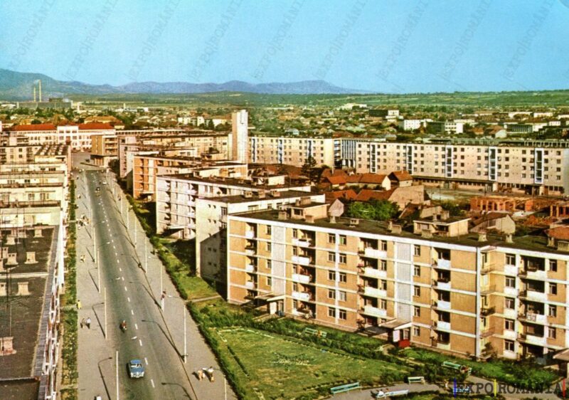 Carte poștală Baia Mare Strada George Cosbuc - anii '70