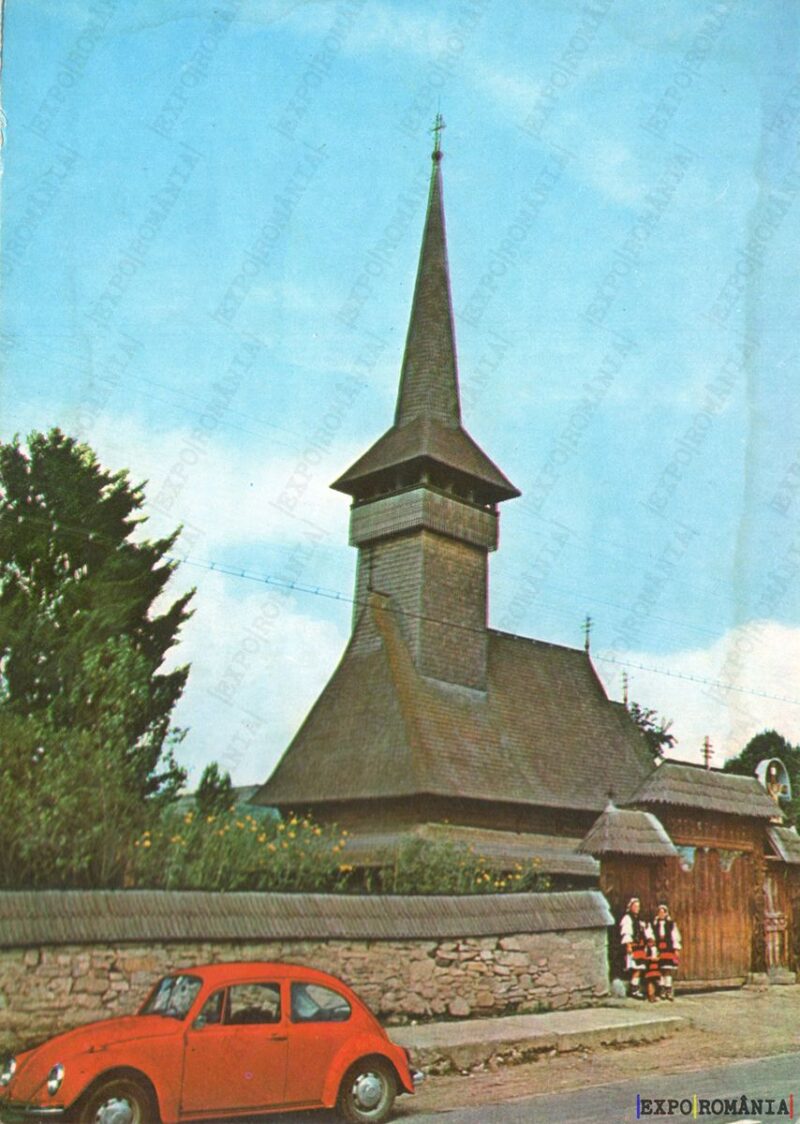 Carte poștală Bogdan Voda Biserica din Lemn - anii '70