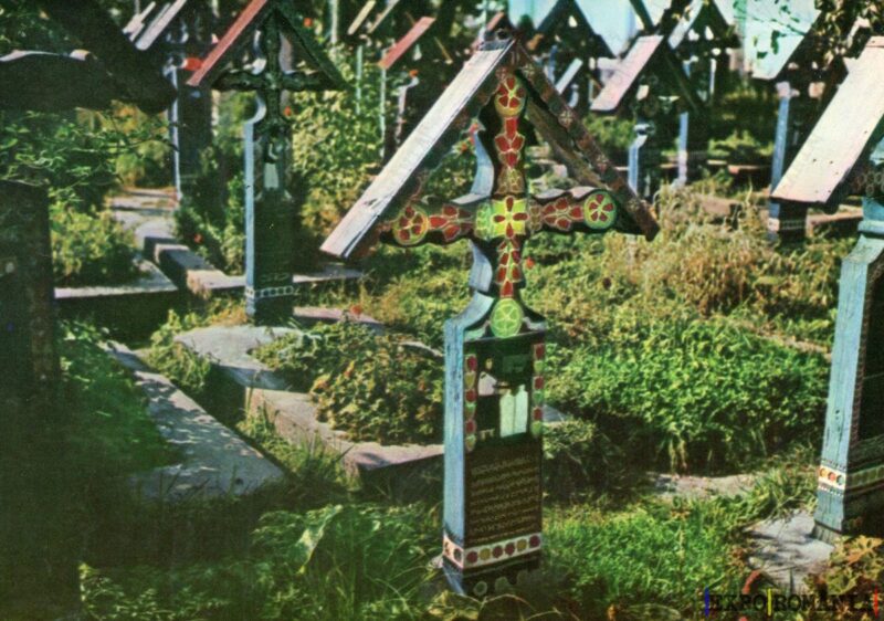 Carte poștală Sapanta Cimitirul Vesel - anii '70 - 02