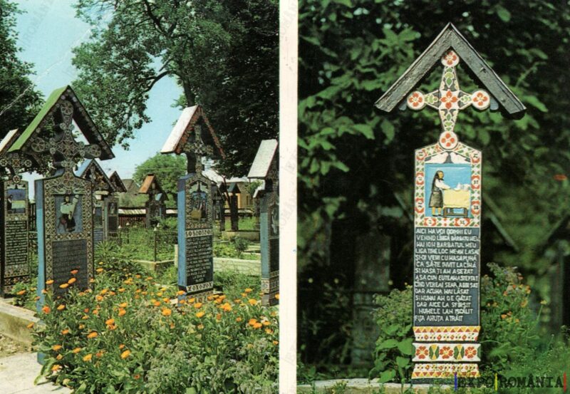 Carte poștală Sapanta Cimitirul Vesel - anii '70 - 03