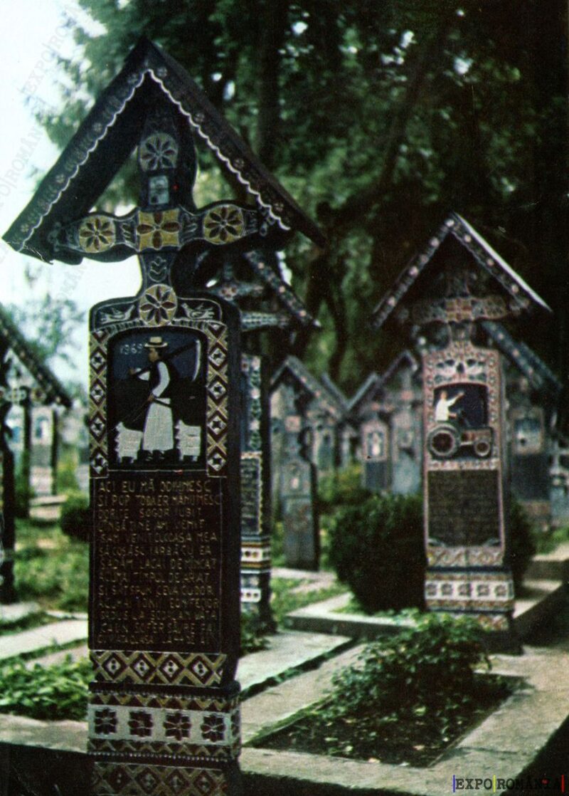 Carte poștală Sapanta Cimitirul Vesel - anii '70 - 04