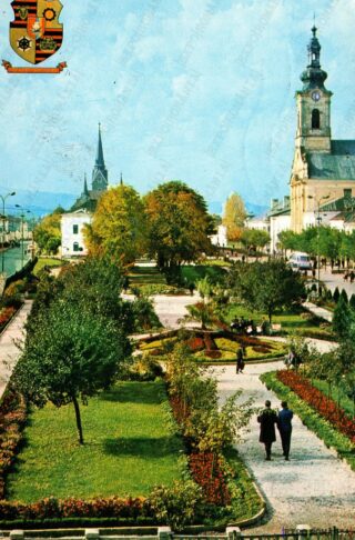 Carte poștală Sighetul Marmatiei - anii '80 - 02