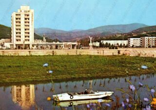 Carte poștală Orsova Barca Cerna - anii '70