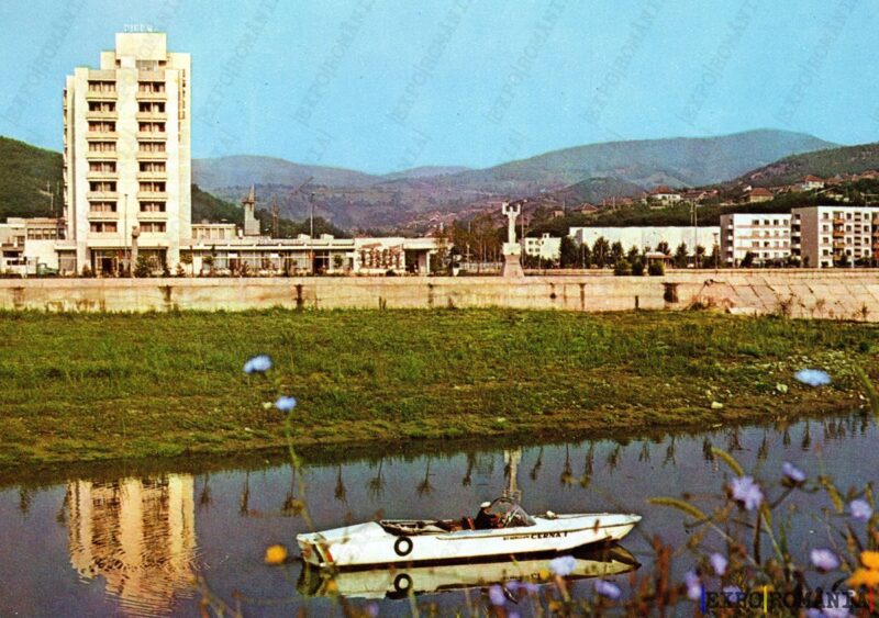 Carte poștală Orsova Barca Cerna - anii '70