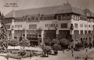 Carte poștală Targu Mures - anii '60 - 01