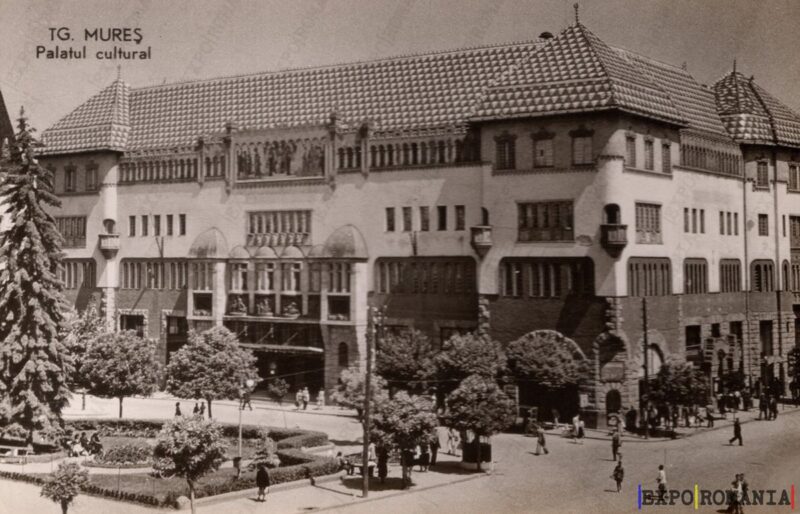 Carte poștală Targu Mures - anii '60 - 01