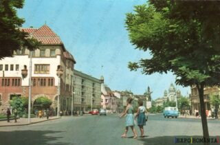 Carte poștală Targu Mures Duba Tv Comenzi - anii '60