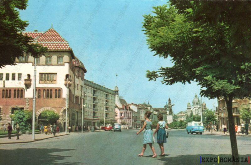 Carte poștală Targu Mures Duba Tv Comenzi - anii '60