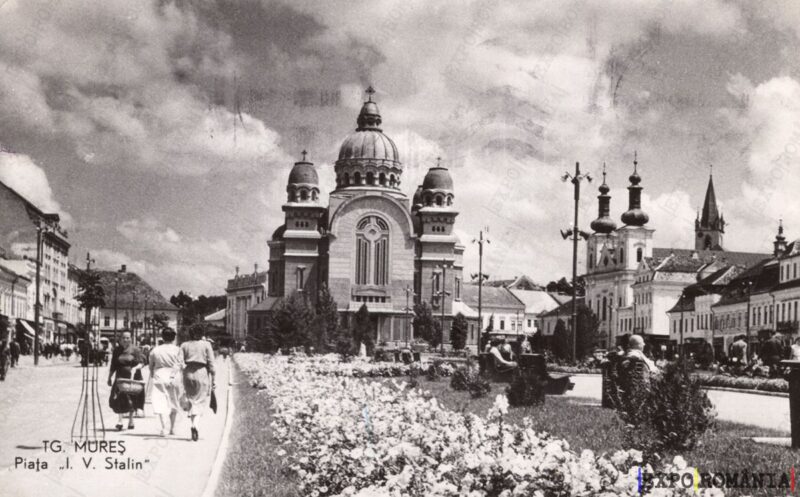 Carte poștală Targu Mures Piata Stalin - anii '60