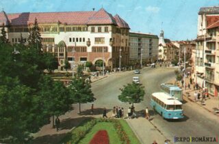 Carte poștală Targu Mures Autobuz - anii '70