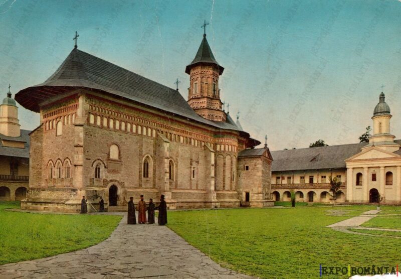 Carte poștală Manastirea Neamt - anii '70 - 02